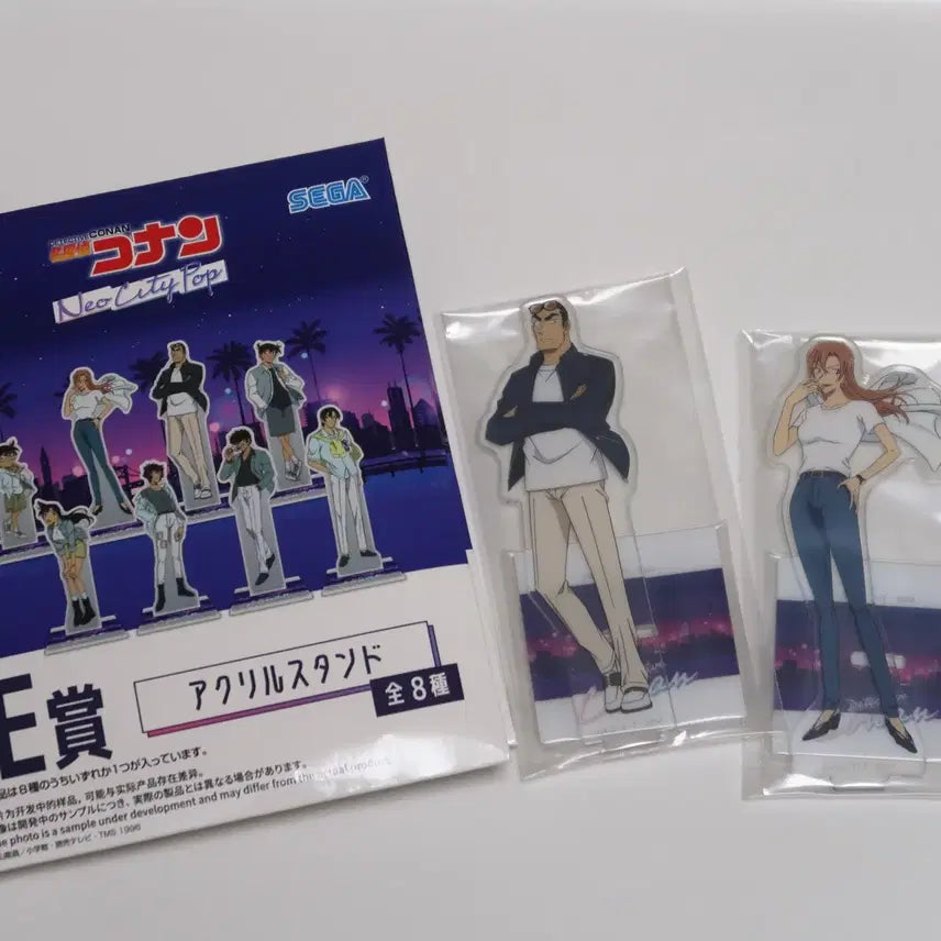 [BUNJANG] Detective Conan Sega Lucky Kuji Neo City Pop Acrylic Stand Yokomizo Jūgo & Hagiwara Chihaya / 명탐정코난 세가럭키쿠지 네오시티팝 아크릴 요코미조 쥬고&하기와라 치하야