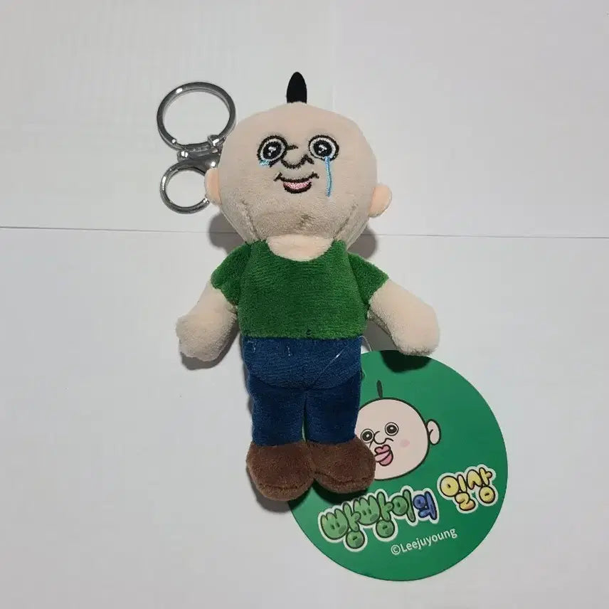 [BUNJANG] Bbong Bbong Character Doll Keychain / 빵빵이 인형 키링