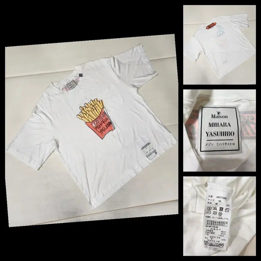 [BUNJANG] Maison Mihara Yasuhiro Men's Oversized Fit Short Sleeve T-Shirt White (Size 50) / 정품 메종 미하라 야스히로 남성 오버핏 반팔 티셔츠 50(105~110)