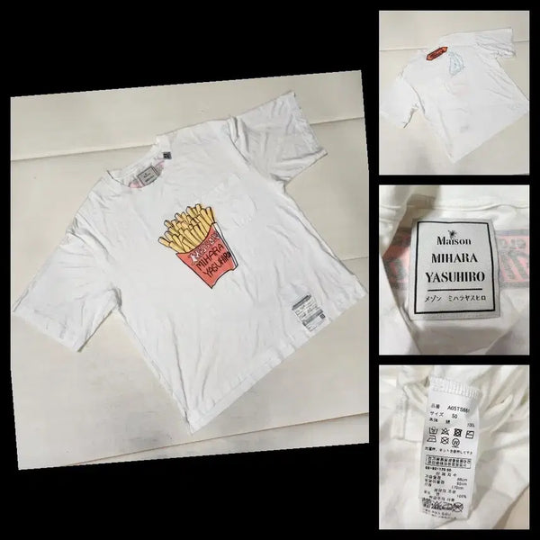 [BUNJANG] Maison Mihara Yasuhiro Men's Oversized Fit Short Sleeve T-Shirt White (Size 50) / 정품 메종 미하라 야스히로 남성 오버핏 반팔 티셔츠 50(105~110)