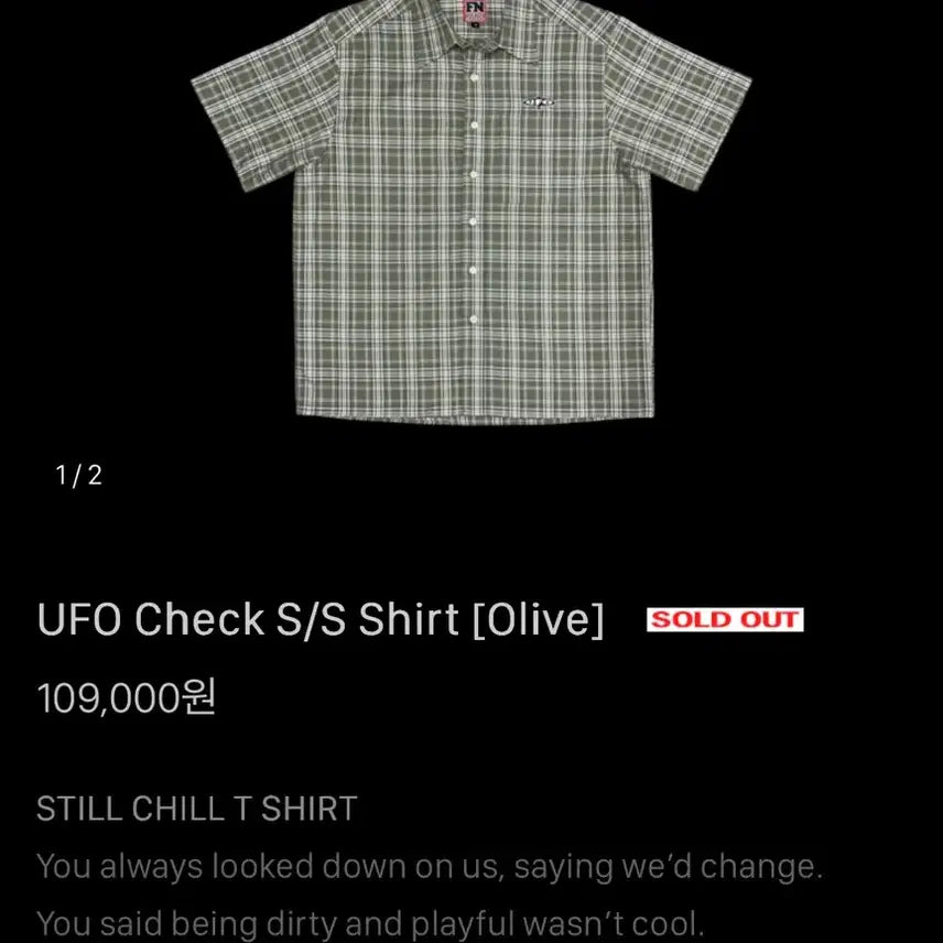 [BUNJANG] Fakethatnerdshop Plaid Short-Sleeve Shirt - Green (M) / 퍽댓너드샵 체크셔츠 반팔셔츠 M