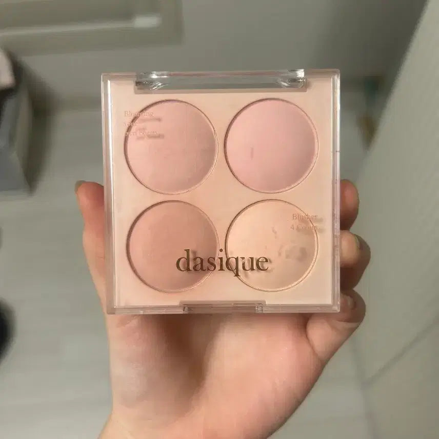 [BUNJANG] Dasique Blending Mood Cheek 09 Almond Vanilla / 데이지크 블렌딩 무드 치크 09 아몬드 바닐라
