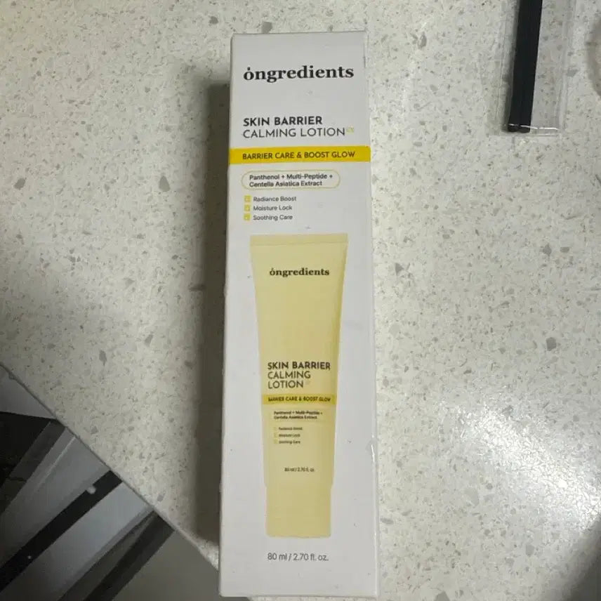 [BUNJANG] Ogre Ingredients Skin Barrier Calming Lotion / 오그레디언츠 스킨 배리어 카밍 로션