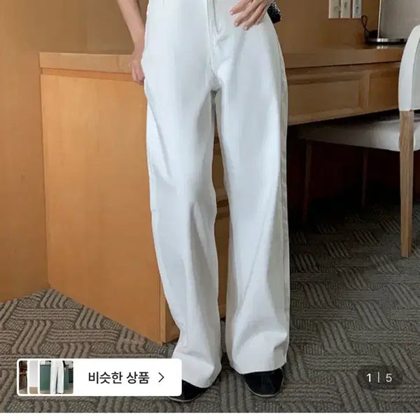 [BUNJANG] Nearwear Unusually Days Cotton Pants Ivory M Size / (새상품) 니어웨어 언유즈얼리 데이즈 코튼 팬츠 m사이즈