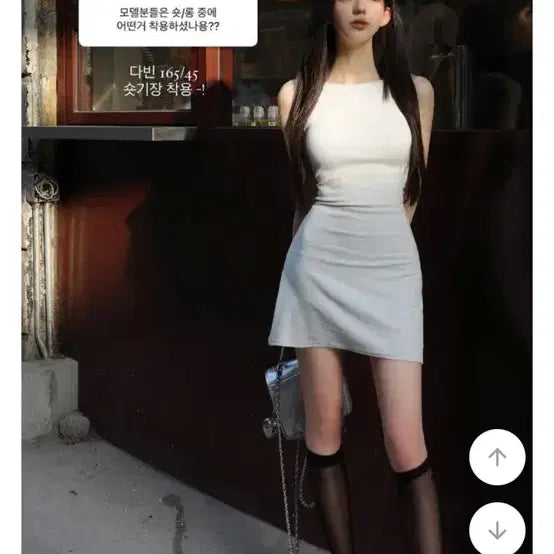 [BUNJANG] Jeanne Cozelle Boatneck Mini Dress / 잔느 코젤 보트넥 미니 원피스