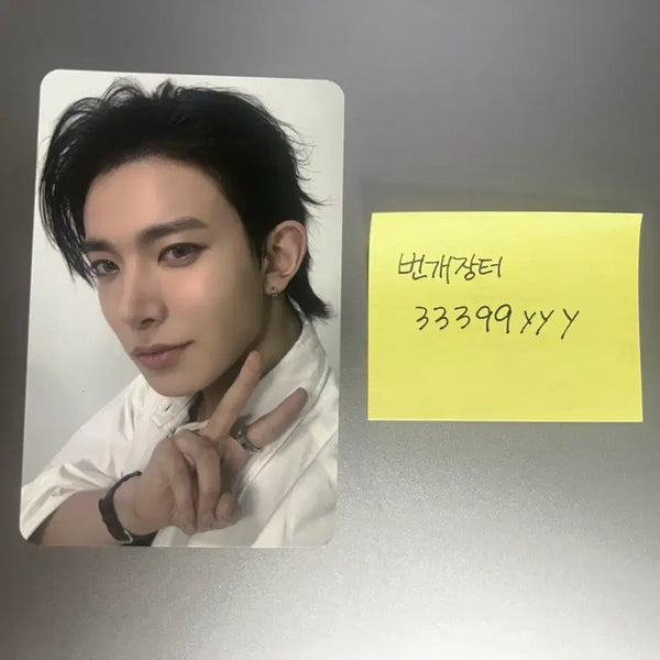 [BUNJANG] ENHYPEN Heeseung VR Japan Photocard / 엔하이픈 희승 vr 일본 포카