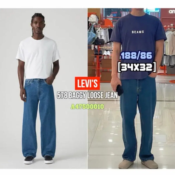 [BUNJANG] Levi's 578 Denim Pants (34, Medium Indigo) / 리바이스 578 데님 팬츠 (34, 미디엄 인디고)
