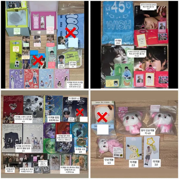 [BUNJANG] NCT WISH Turn Table Acrylic Popup Fragrance Slogan Goods Photocard / 엔시티위시턴테이블아크릴팝업프래그런스슬로건돌팡이리쿠유우시사쿠야시온료굿즈포카