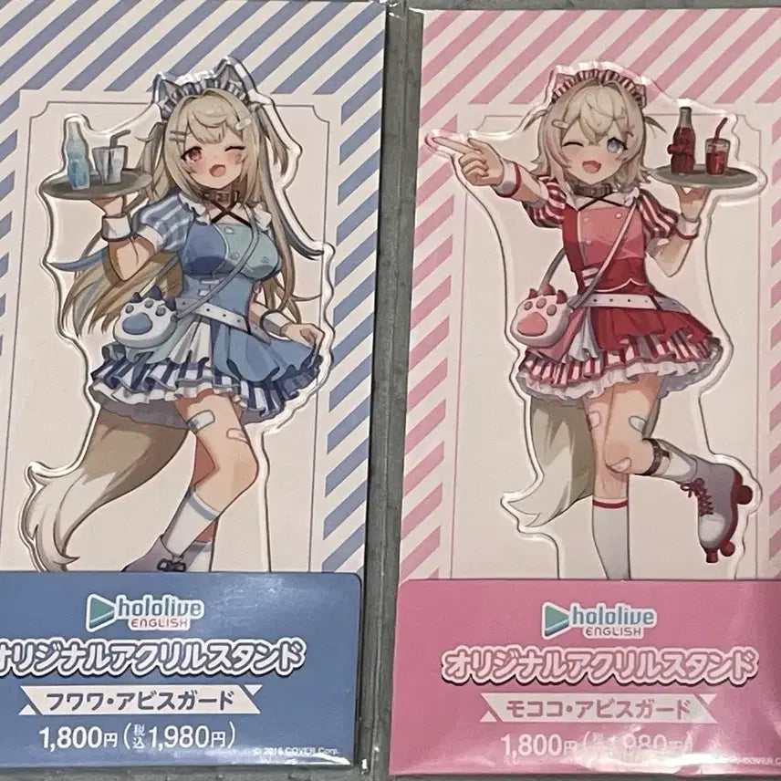 [BUNJANG] Hololive Advent Fuwamoco Mococo & Fuwa Wa Abyss Guard Family Acrylic Stand / 홀로라이브 어드벤트 후와모코 모코코 후와와 어비스가드 패밀리 아크릴스탠드