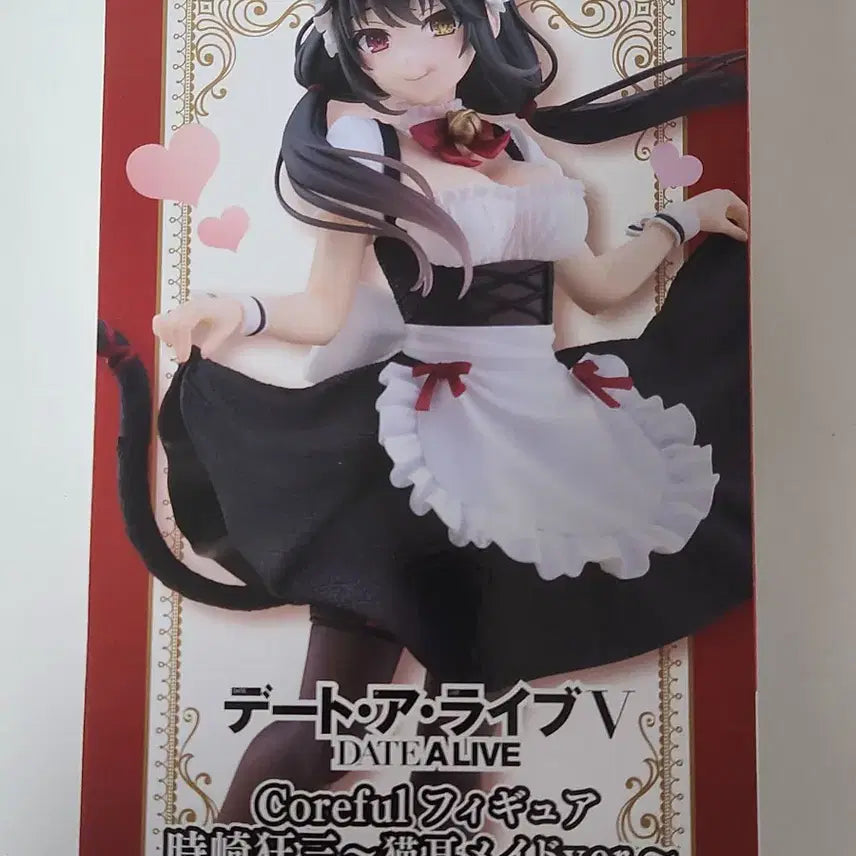 [BUNJANG] Taito Date A Live Tokisaki Kurumi Cat Maid Figure / 데이트어라이브 타이토 coreful 토키사키 쿠루미 고양이 메이드 피규어