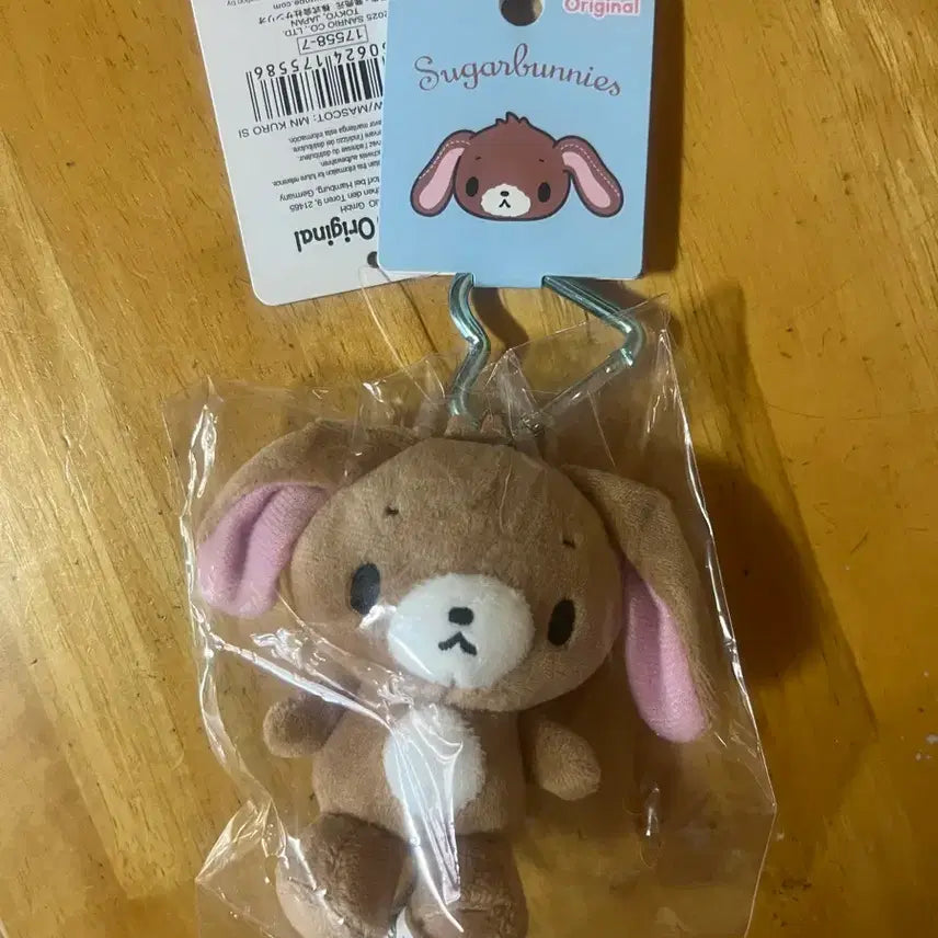 [BUNJANG] Sanrio Sugarbunnies Mascot Keyring / 산리오 슈가바니즈 마스코트 키링