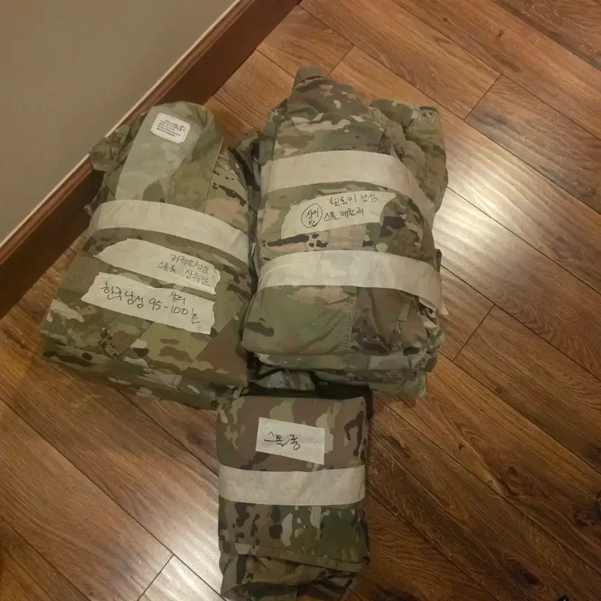 [BUNJANG] New US Military OCP Top Jacket - Size S / 신형 미군OCP 상의 자켓  사이즈 S 스몰 한국 100호 개당가격입니다