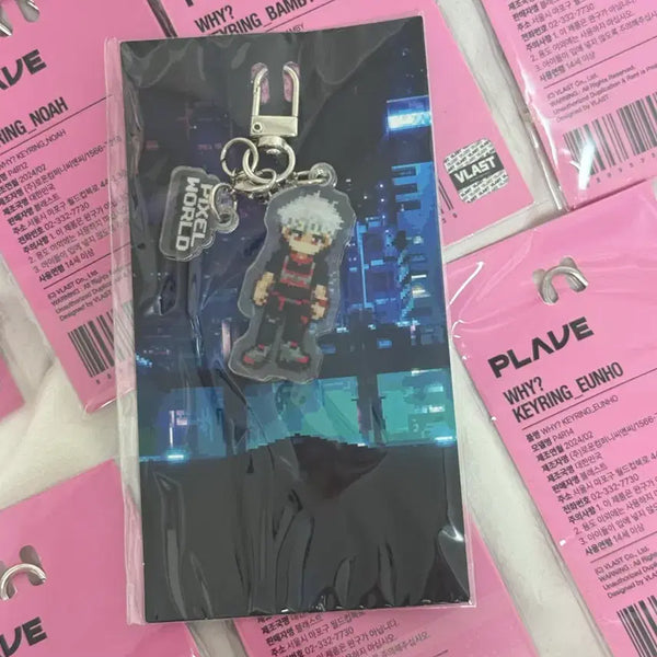 [BUNJANG] Playbrief Pixel World Eunho Keyring (Sealed) / 미개봉) 플레이브 픽셀월드 은호키링