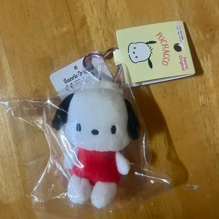 [BUNJANG] Sanrio Pochacco Mascot Keychain / 산리오 포차코 마스코트 키링