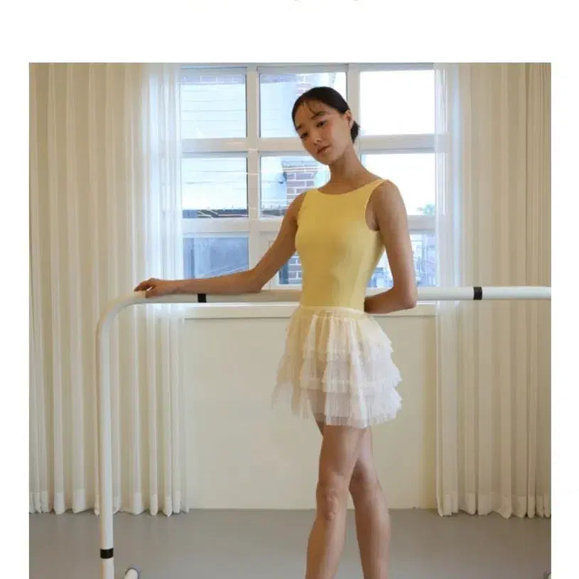 [BUNJANG] Rev Dans Marien Tiered Pull-On Skirt Ballet Tutu / 레브당스 마리엔 티어드 풀온 스커트 발레튜튜