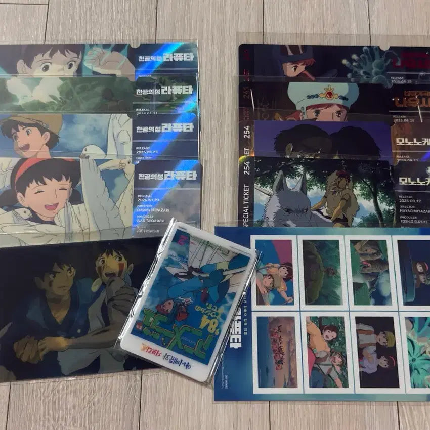 [BUNJANG] Laputa: Castle in the Sky, Princess Mononoke, Nausicaä of the Valley of the Wind Special Ticket Bundle / 천공의성라퓨타 모노노케히메 바람계곡의 나우시카 스페셜티켓 일괄