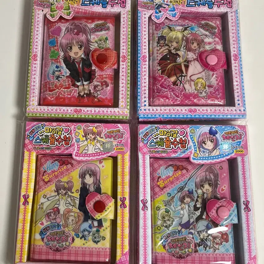 [BUNJANG] Carrying Pretty Dolls Schedule Notebook Bundle Set / 고전문구 캐릭캐릭체인지 스케줄 수첩 일괄