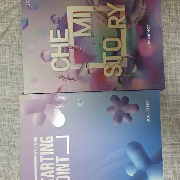 [BUNJANG] Starting Point Chemistry 1 Essential Theory Textbook Bundle / 화학1 필수이론, 스타팅포인트 팝니다(일괄)