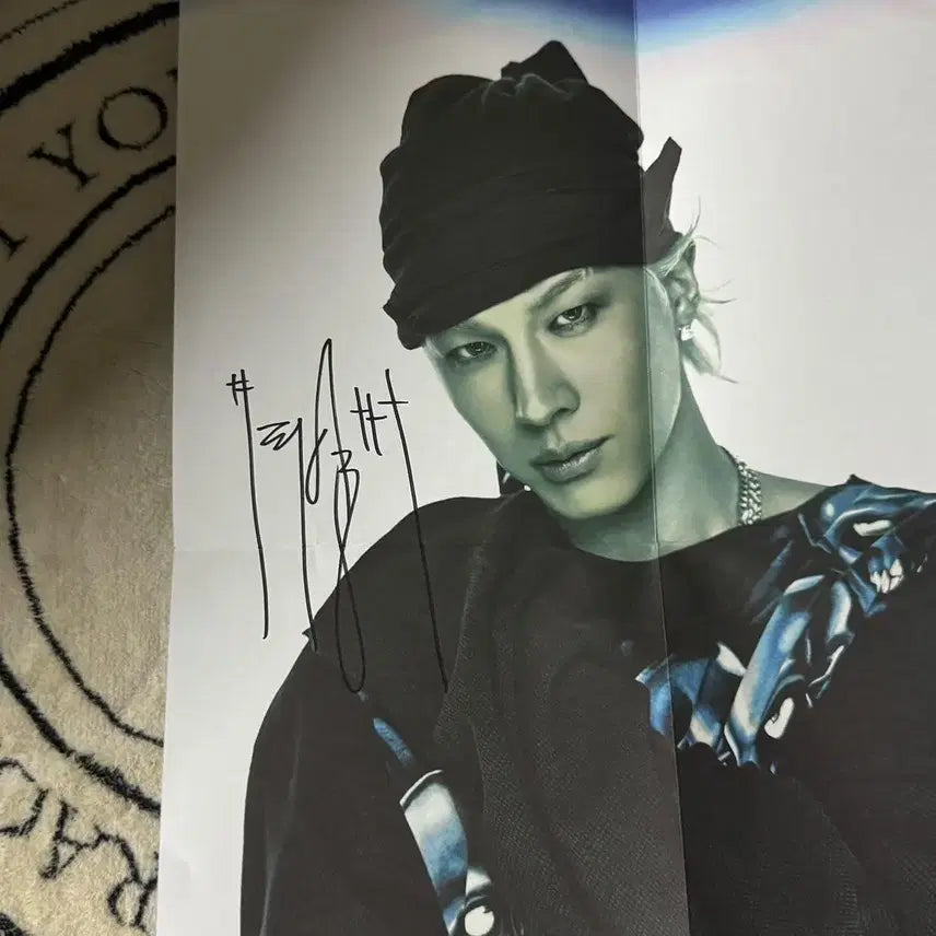 [BUNJANG] Bigbang Taeyang Autographed Poster / 빅뱅 태양 친필싸인 포스터