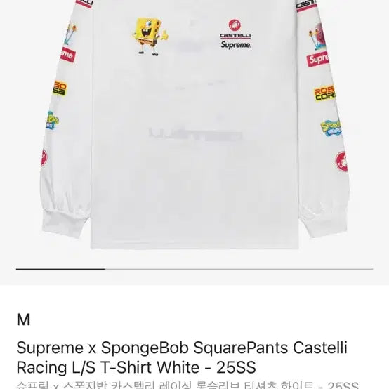 [BUNJANG] Supreme SpongeBob Long Sleeve T-Shirt - Medium / 스폰지밥 슈프림 롱슬리브 M 새상품
