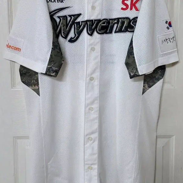 [BUNJANG] SSG Landers Yoon Hee-sang Game-Worn Military Uniform / SK와이번스(SSG랜더스) 밀리터리 유니폼(윤희상 지급, 실착)