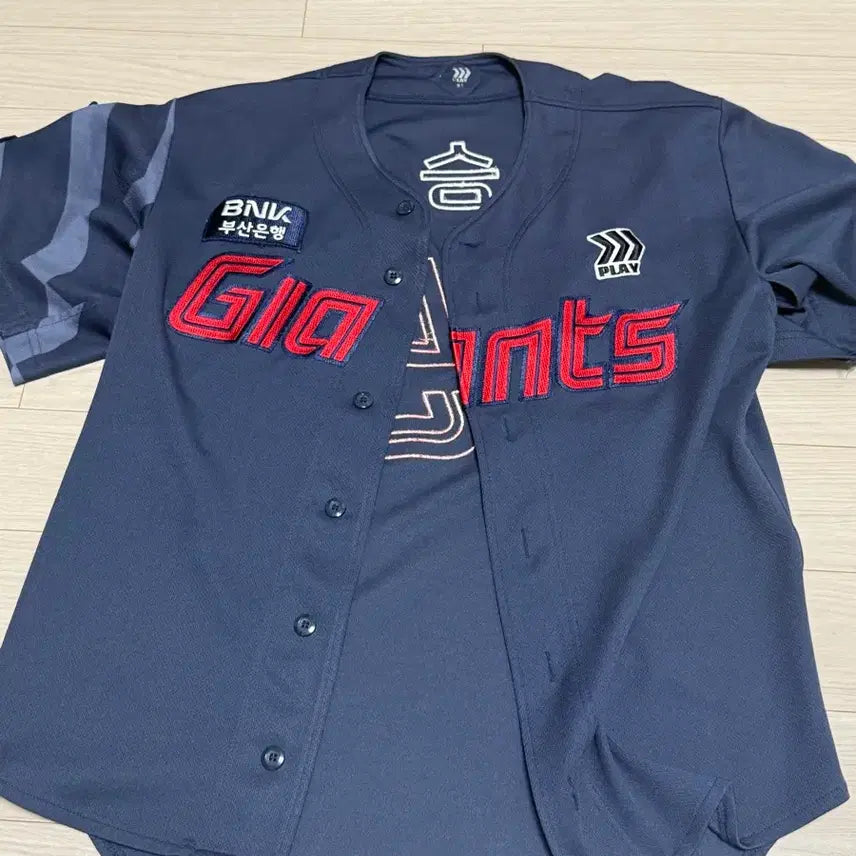 [BUNJANG] Lotte Giants 2024 Professional Away Jersey (Size 95) / 롯데 자이언츠 24 프로페셔널 원정 유니폼 95