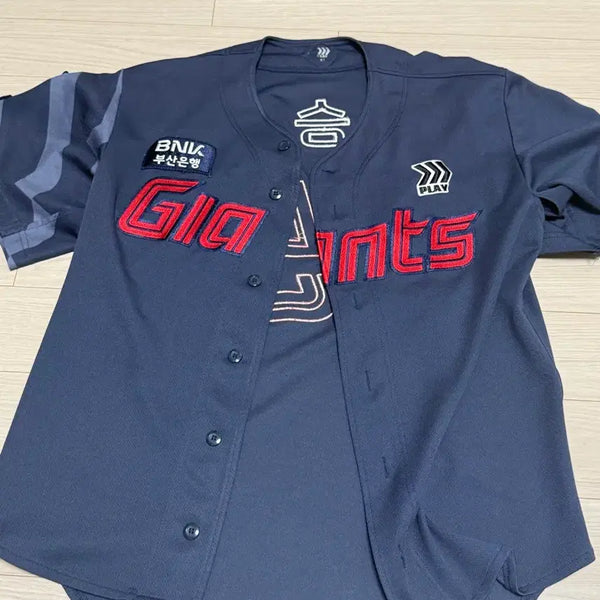 [BUNJANG] Lotte Giants 2024 Professional Away Jersey (Size 95) / 롯데 자이언츠 24 프로페셔널 원정 유니폼 95