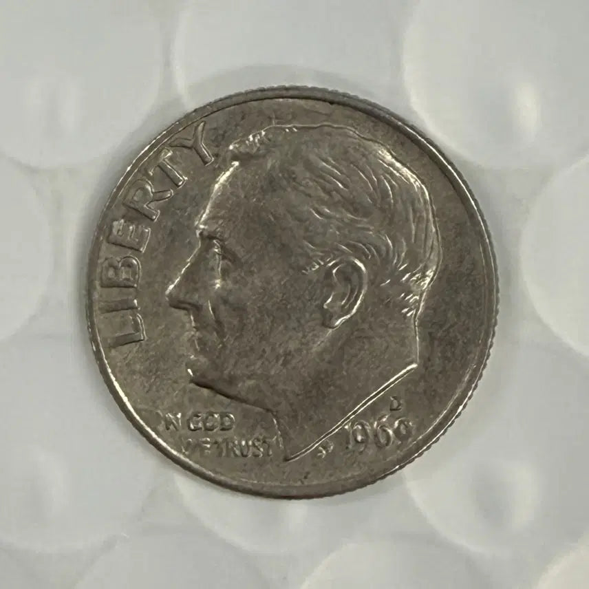 [BUNJANG] 1969 US Roosevelt Dime 10 Cent Coin / 1969년 미국 루즈벨트 다임 10센트 동전 D36