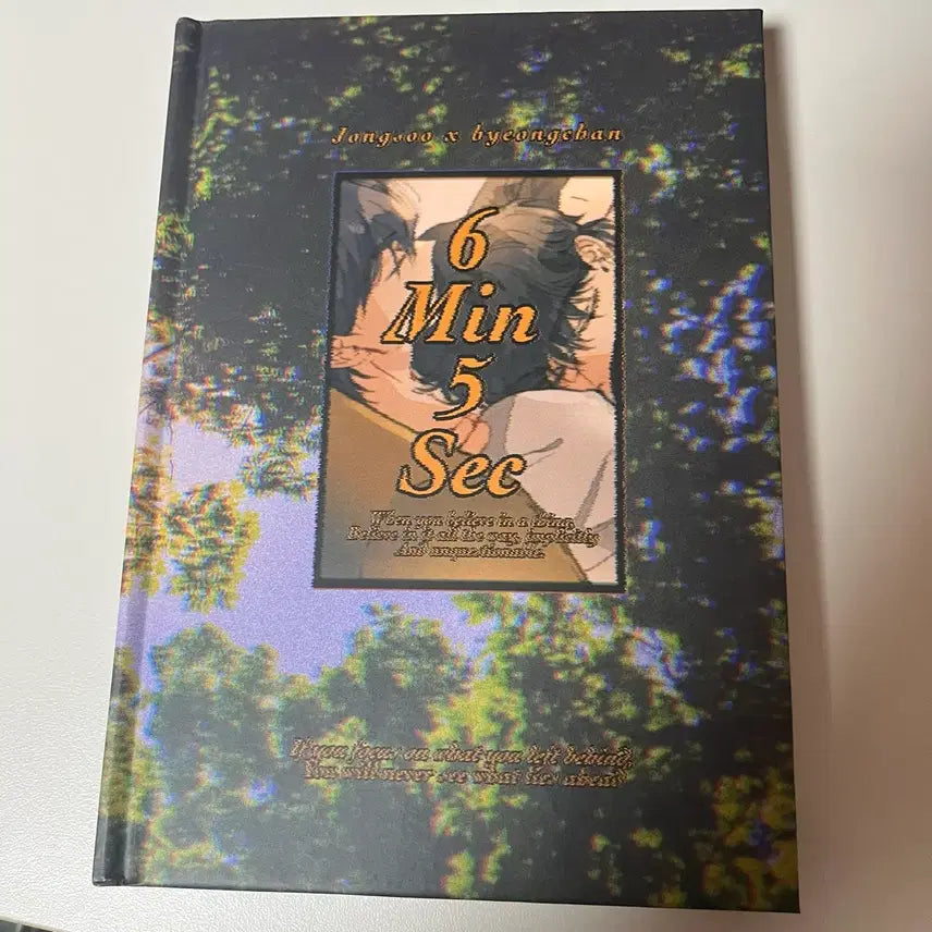 [BUNJANG] Garbage Time Jongbaeng Fanbook Compilation Set / 가비지타임 갑타 종뱅 재록본 회지 양도