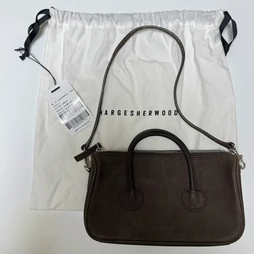 [BUNJANG] Magishwood Suede Bag Brown / 최종) 마지셔우드 스웨이드 백 브라운 -정가 198,000원