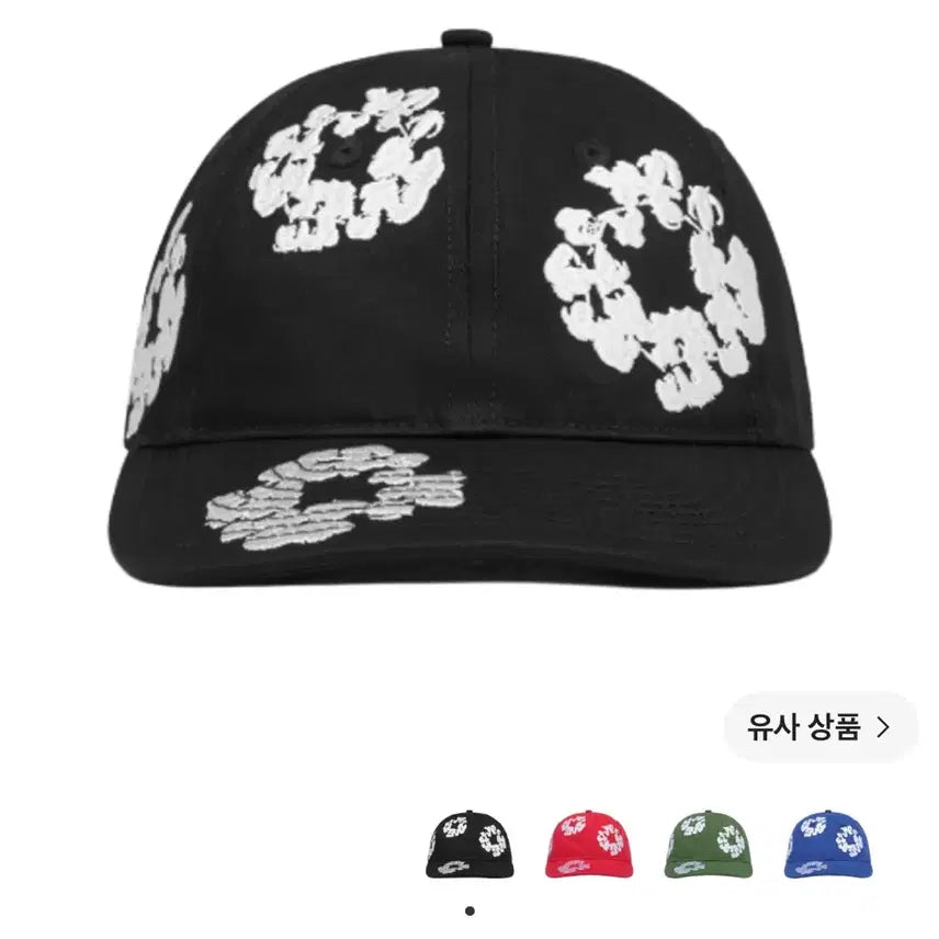 [BUNJANG] Denim Tears Denim Cap / 데님티어스 데님 캡