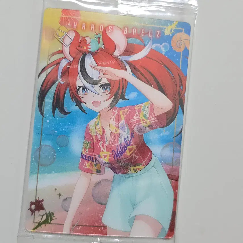 [BUNJANG] Hakase Mizuki Hololive Wafer Card / 하코스 벨즈 홀로라이브 웨하스 카드