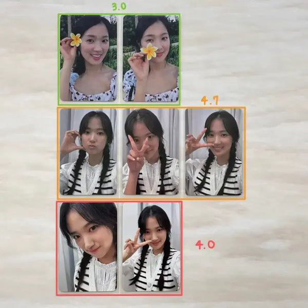 [BUNJANG] Kim Hye-yoon Photocard / 배우 김혜윤 포카 양도