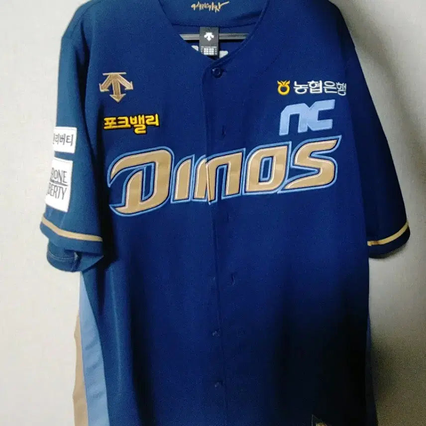 [BUNJANG] NC Dinos 2024 Authentic Away Baseball Jersey 2XL / (김재열)NC 다이노스 2024 어센틱 원정 유니폼 2XL 110