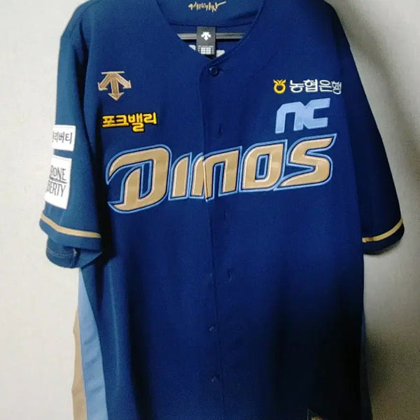 [BUNJANG] NC Dinos 2024 Authentic Away Baseball Jersey 2XL / (김재열)NC 다이노스 2024 어센틱 원정 유니폼 2XL 110