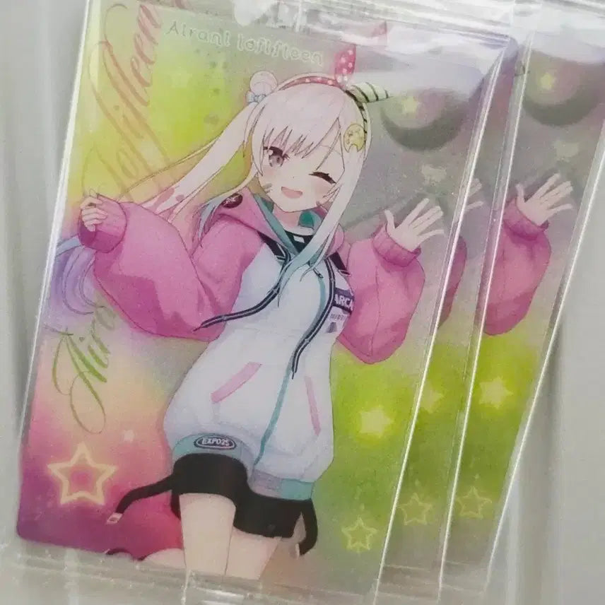 [BUNJANG] Iraani Ioffifteen Hololive Wafer Card / 아이라니 이오피프틴 홀로라이브 웨하스 카드