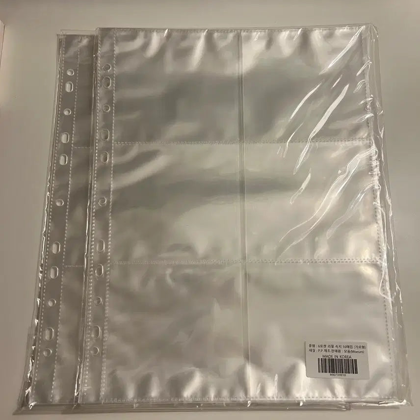 [BUNJANG] Binder Inserts - Assorted Pockets, Approx. 50 Sheets / 모음 바인더 속지 약 50매입 처분