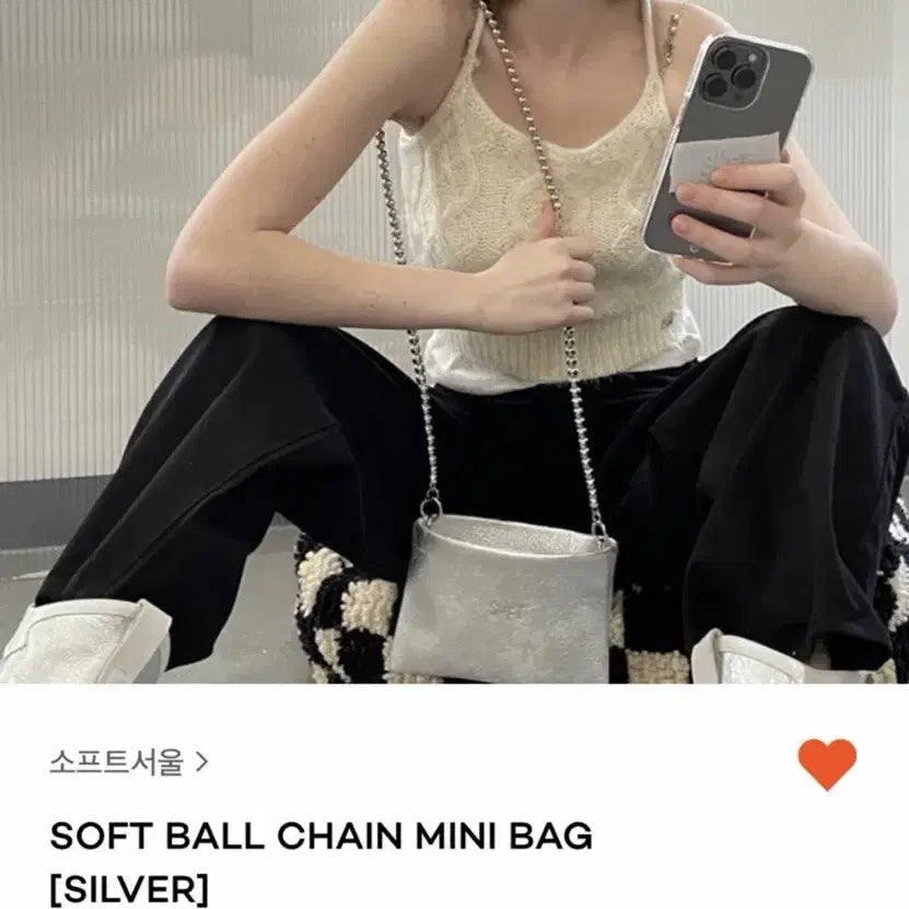 [BUNJANG] Softseoul Silver Ball Chain Mini Bag / Softseoul 실버볼체인미니백 (착용샷)