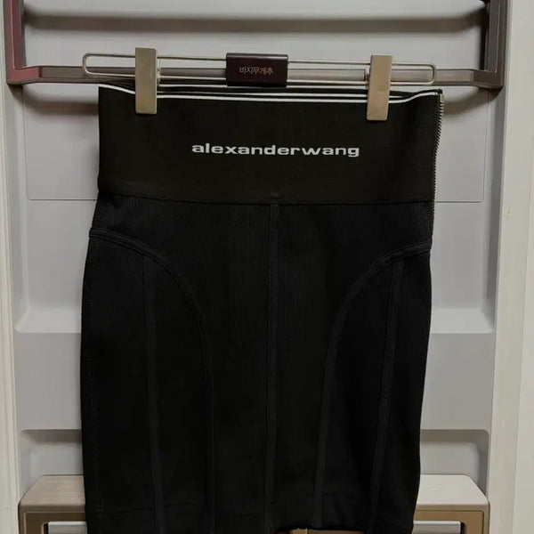 [BUNJANG] Alexander Wang Skirt / 알렉산더왕 스커트