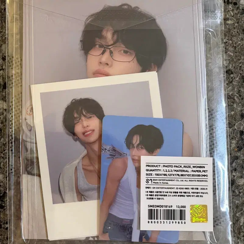 [BUNJANG] RIIZE Wonbin Season's Greetings Photopack Sealed / 라이즈 원빈 시즌그리팅 포토팩 미개봉 새상품