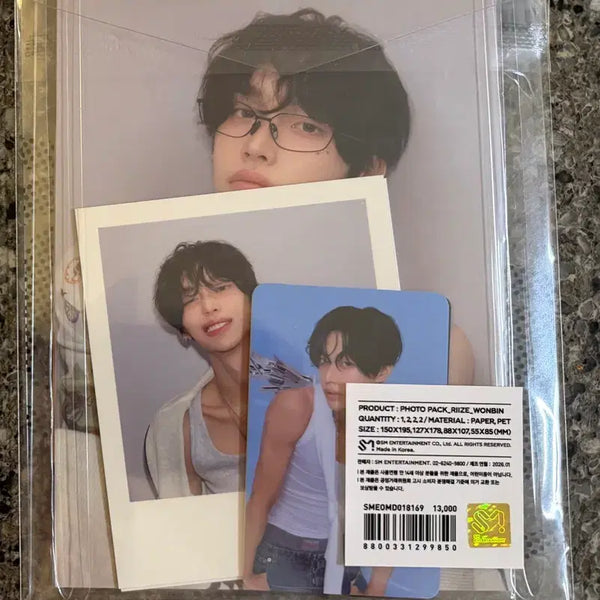 [BUNJANG] RIIZE Wonbin Season's Greetings Photopack Sealed / 라이즈 원빈 시즌그리팅 포토팩 미개봉 새상품