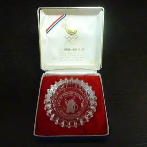 [BUNJANG] 1988 Seoul Olympics Commemorative Ashtray / 1988 서울 올림픽 기념 재털이
