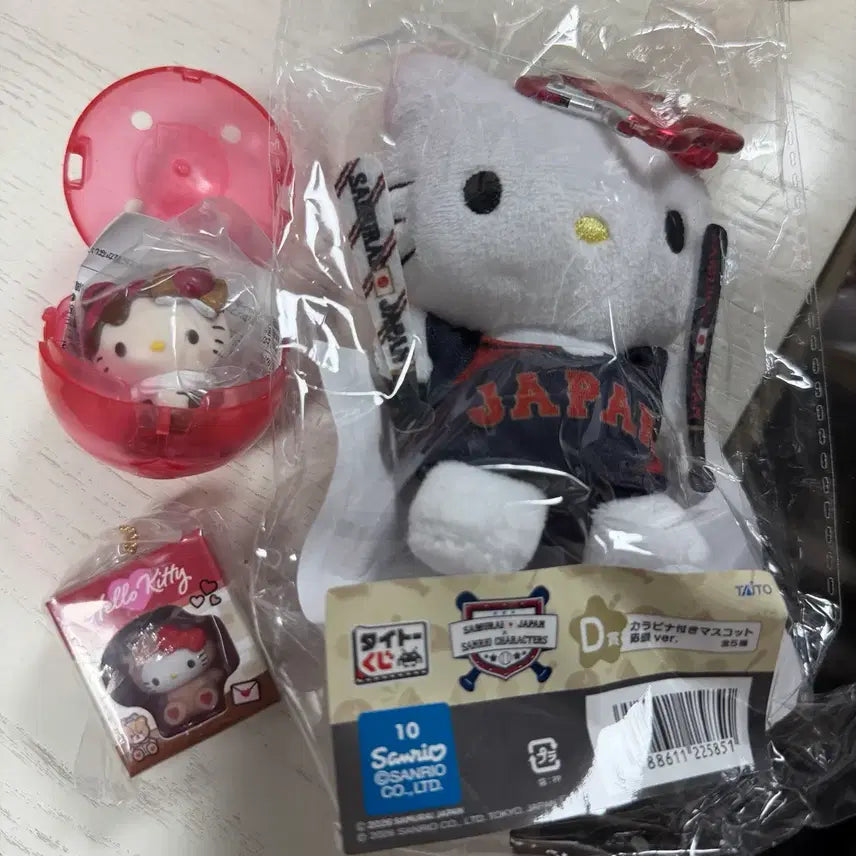 [BUNJANG] Sanrio Samurai Japan Lottery D Prize Hello Kitty Bundle Set / 산리오 사무라이 재팬 쿠지 D상 헬로키티 (가챠 일괄)