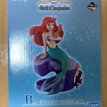 [BUNJANG] Disney Ichiban Kuji Ariel 'The Little Mermaid' Figure B Prize (Sealed) / 현물 미개봉 택포4.3) 디즈니 제일복권 아리엘 B상 팝니다