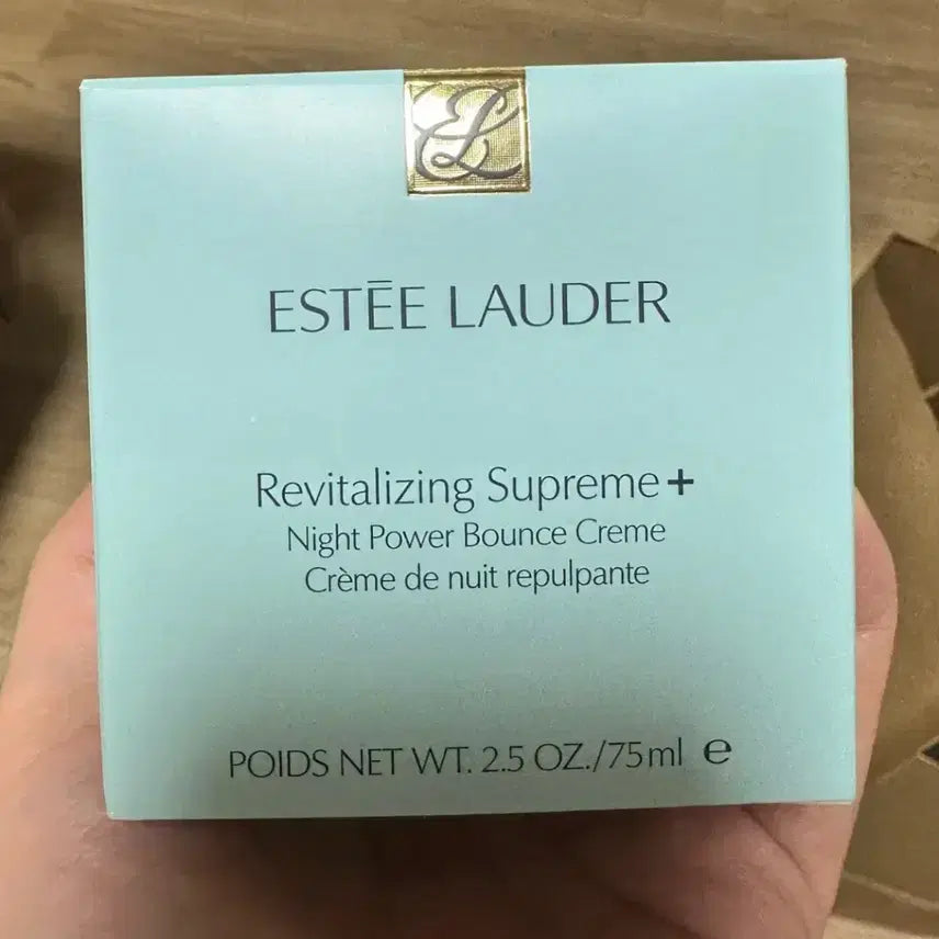 [BUNJANG] Estée Lauder Revitalizing Supreme Night Cream 75ml / 에스티로더 리바이탈라이징 슈프림 나이트크림