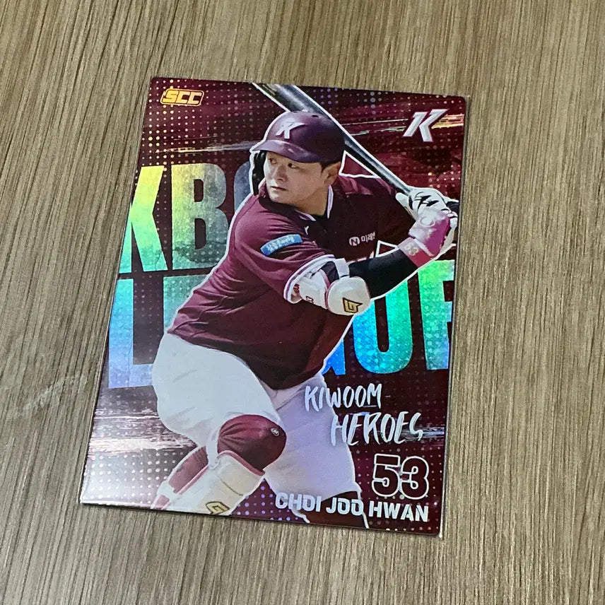 [BUNJANG] Kiwoom Heroes Choi Ju-hwan 2026 KBO Card / 2026 KBO 카드 키움 히어로즈 최주환 홀로