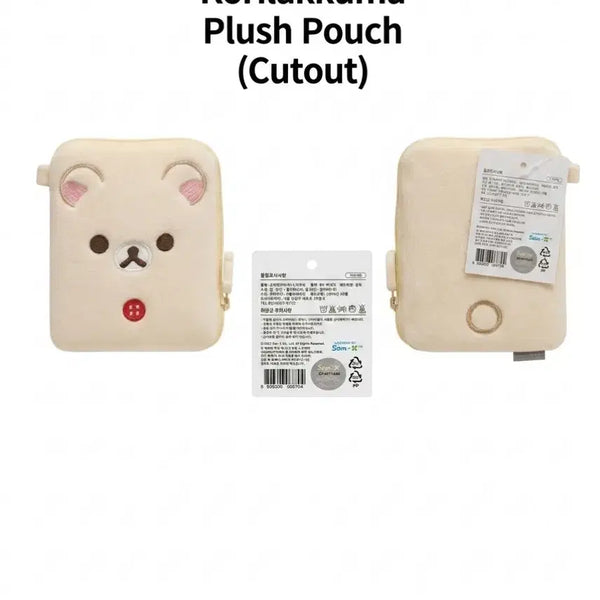 [BUNJANG] Rilakkuma Korilakkuma Pouch / 코리락쿠마 파우치 (정품, 택 O)