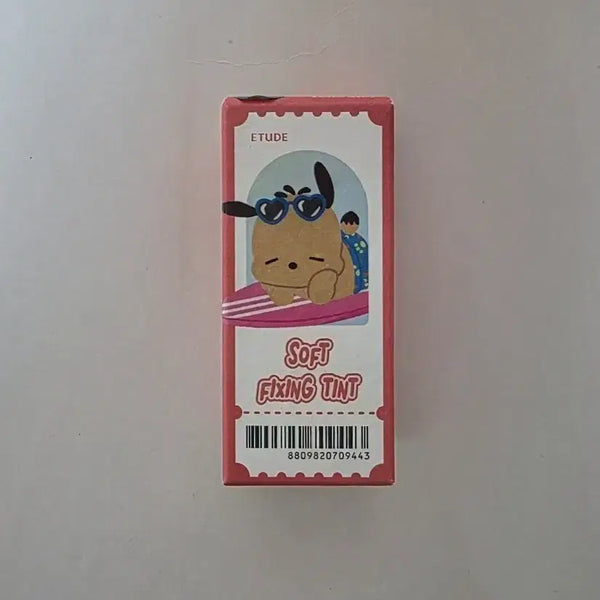 [BUNJANG] Etude Pochacco Cozy Fixing Tint 07 Sweet Orange / 에뛰드 포차코 포근 픽싱 틴트 07 나랑사귤래