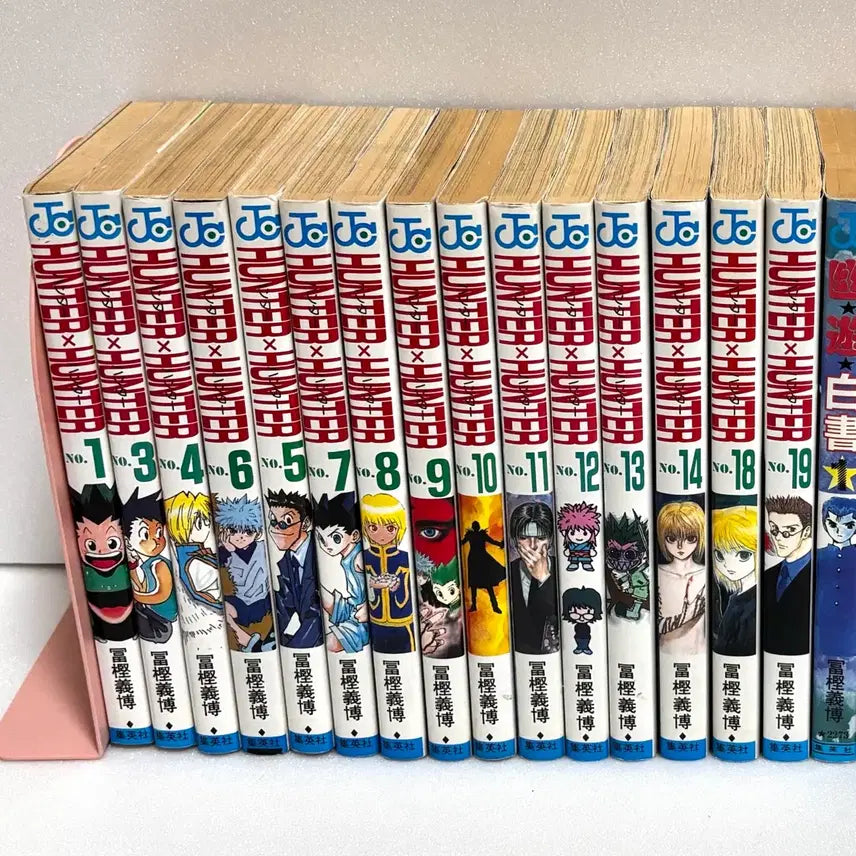 [BUNJANG] Hunter x Hunter Original Japanese Manga Collection (Partial First Edition) / 헌터헌터 원서 일부초판 1, 3~14, 18, 19권 일괄 헌헌 만화책