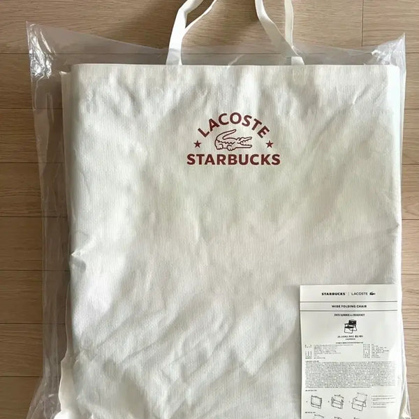 [BUNJANG] Starbucks x Lacoste Wide Folding Chair / 스타벅스 라코스테 캠핑의자